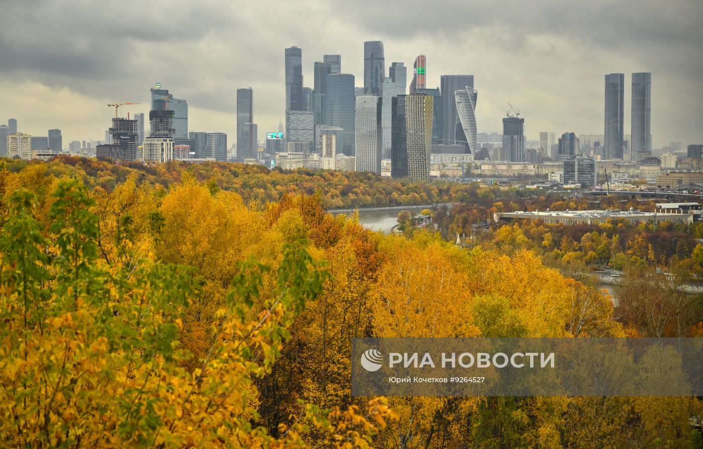 Осень в Москве