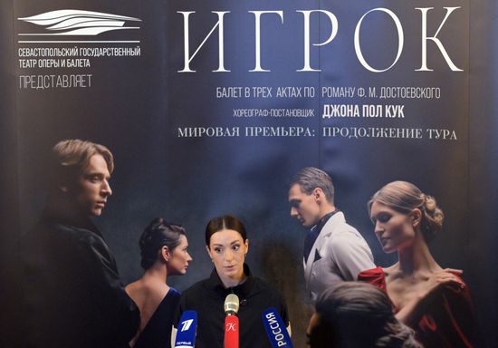 Брифинг создателей и артистов балета "Игрок" в Большом театре