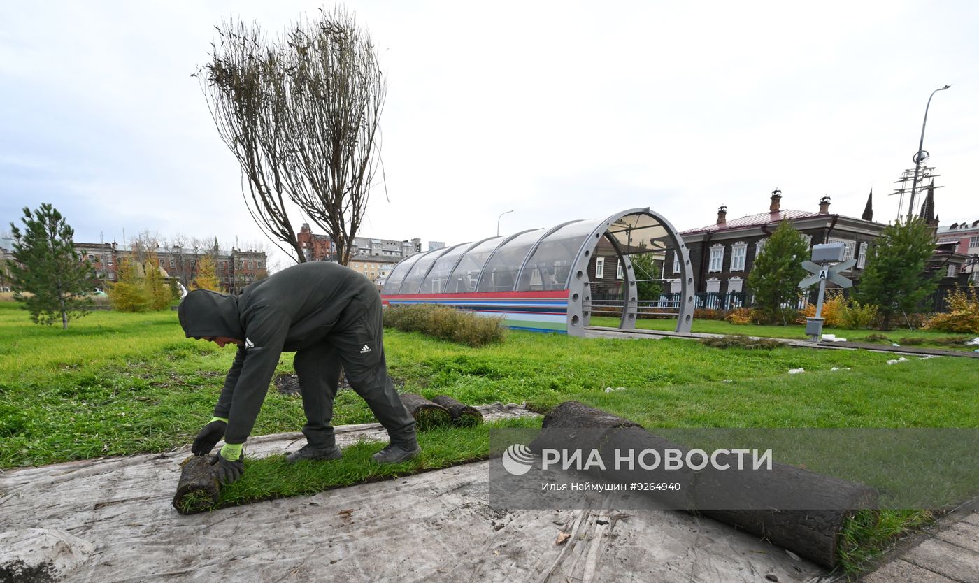 Реконструкция Центрального парка в Красноярске