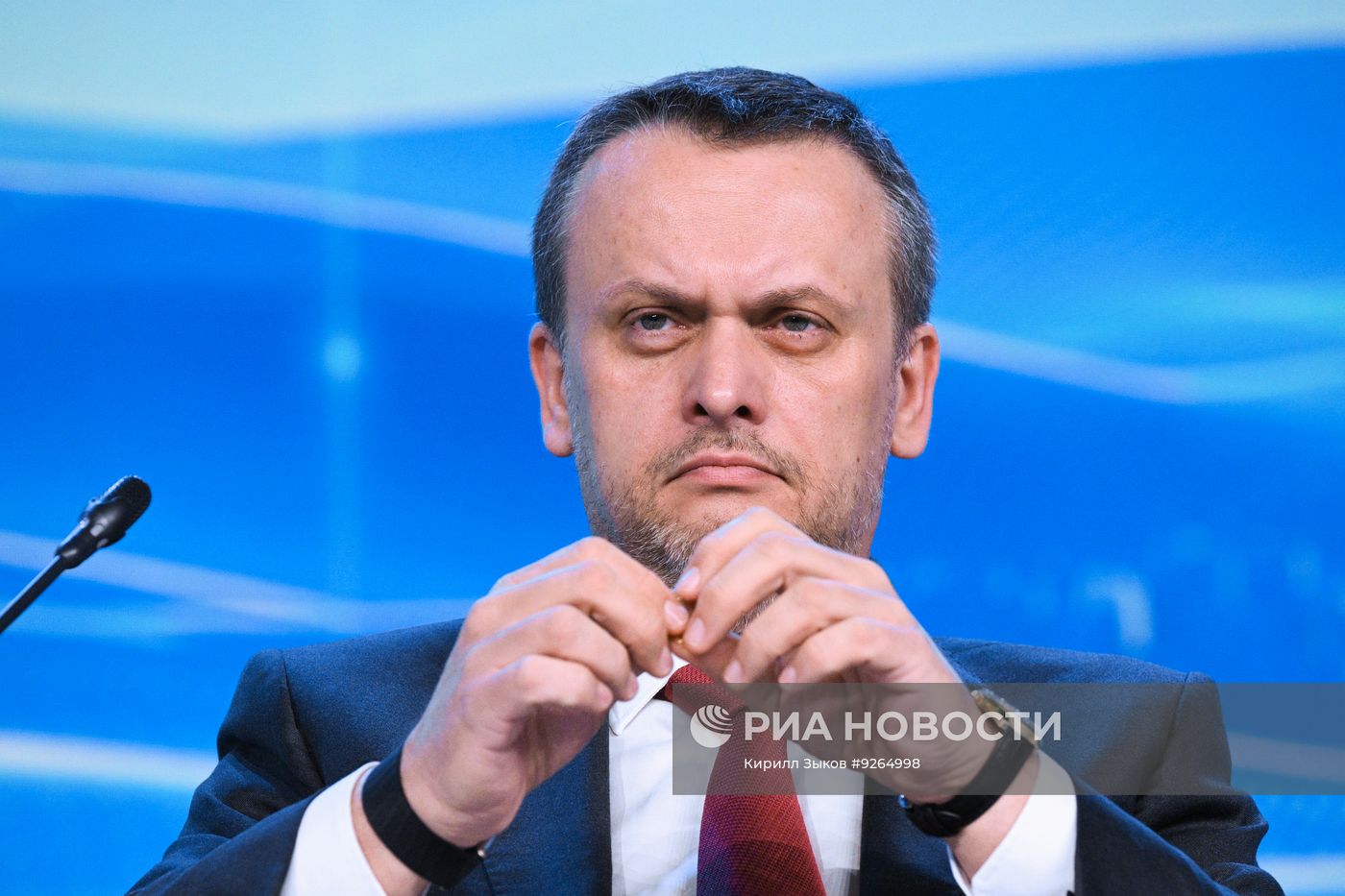 Международный форум "Российская энергетическая неделя" в Москве