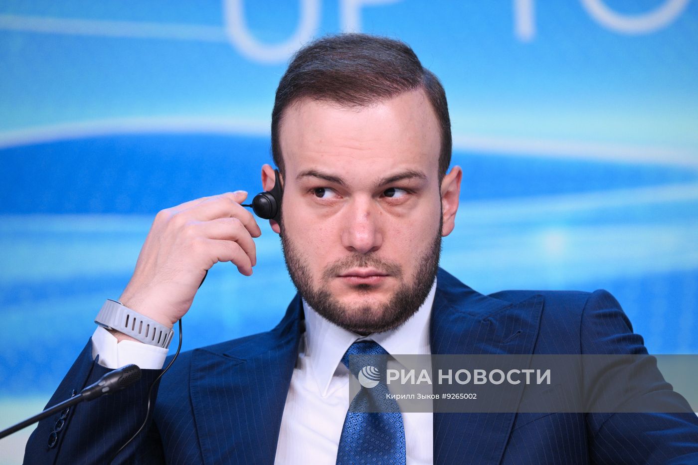 Международный форум "Российская энергетическая неделя" в Москве