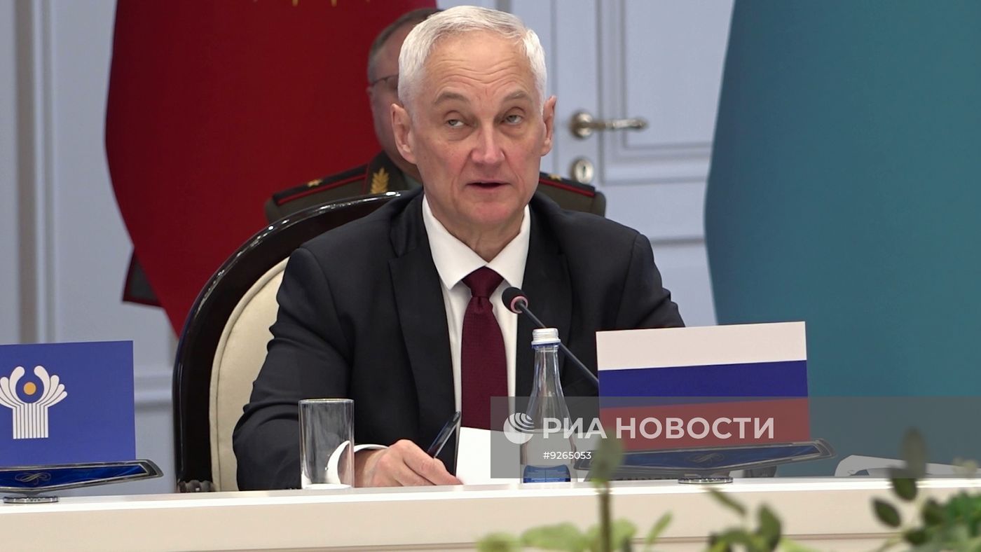 Визит министра обороны РФ Андрея Белоусова в Киргизию