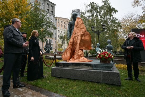 Открытие памятника Марису Лиепе в Москве