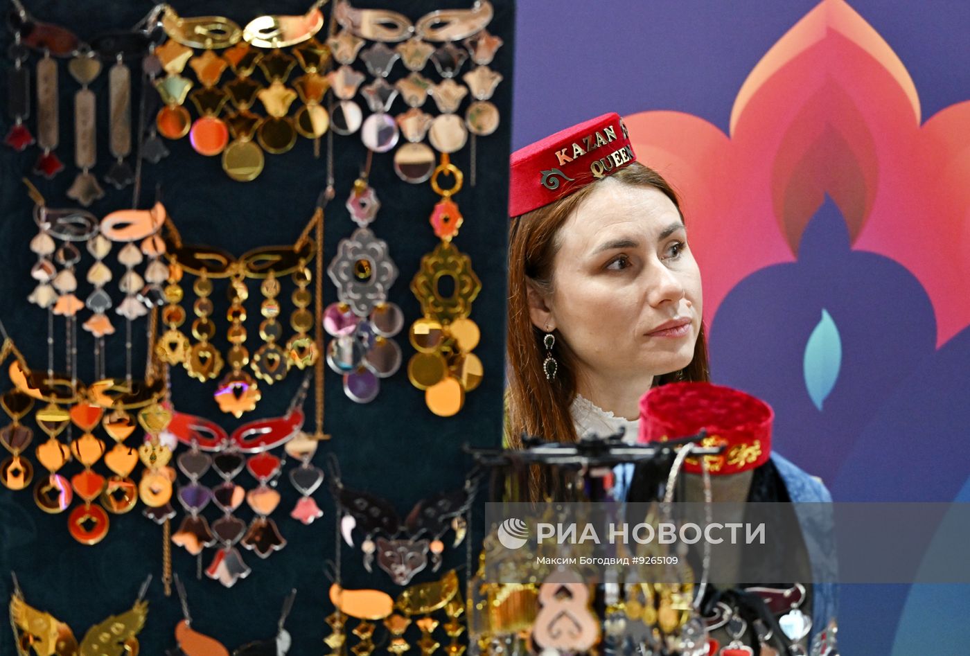 Российско-Индийский бизнес-форум "ТАЙМ" в Казани