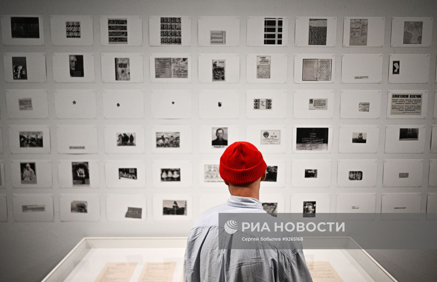 Выставка "Натюрморт. Портрет. Пейзаж. После жанра" в Москве