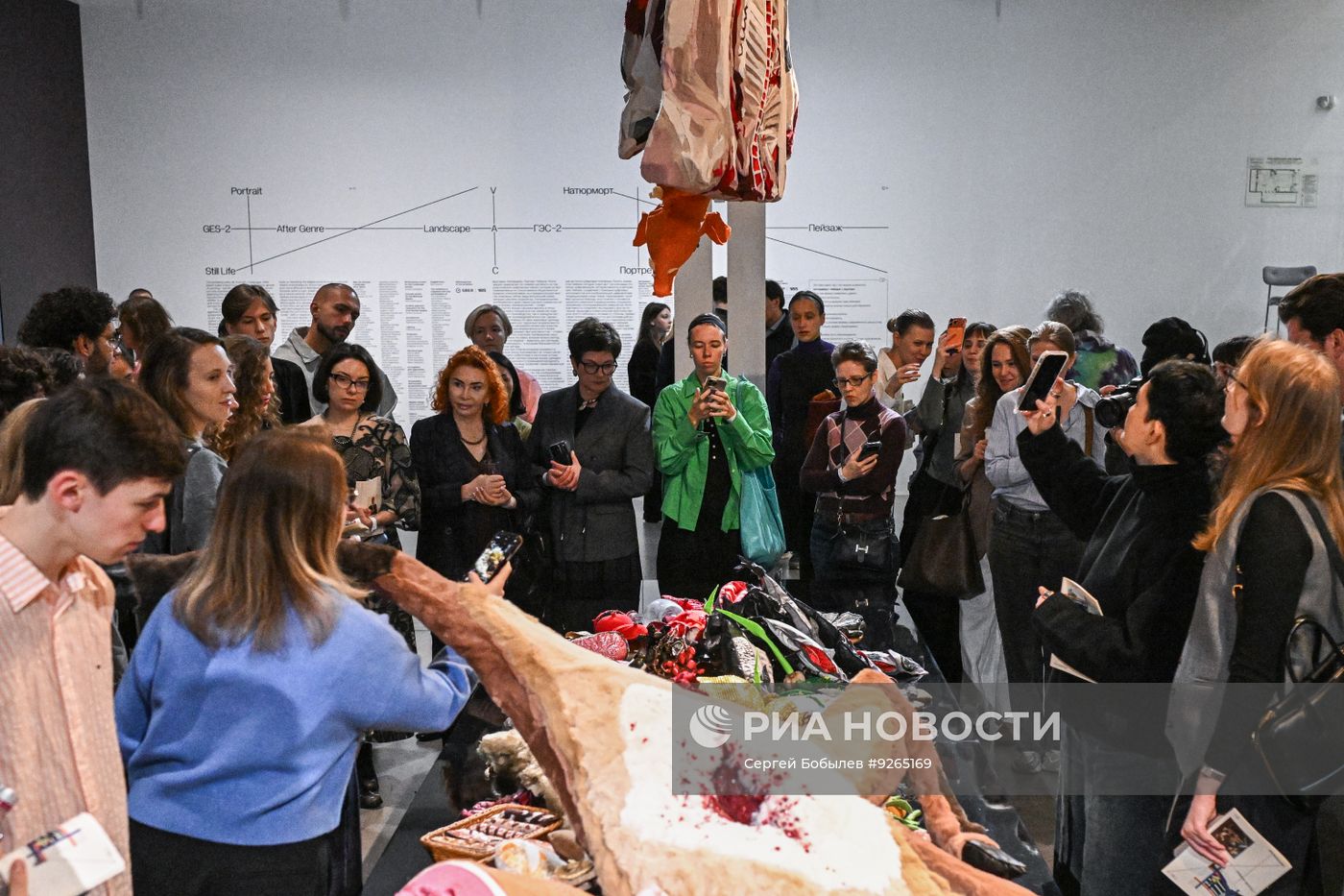 Выставка "Натюрморт. Портрет. Пейзаж. После жанра" в Москве