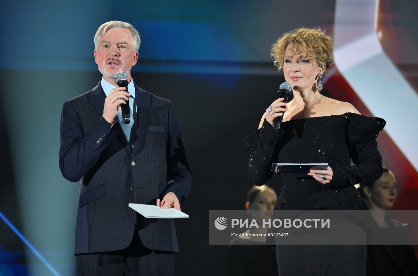 Международная премия "Евразия"