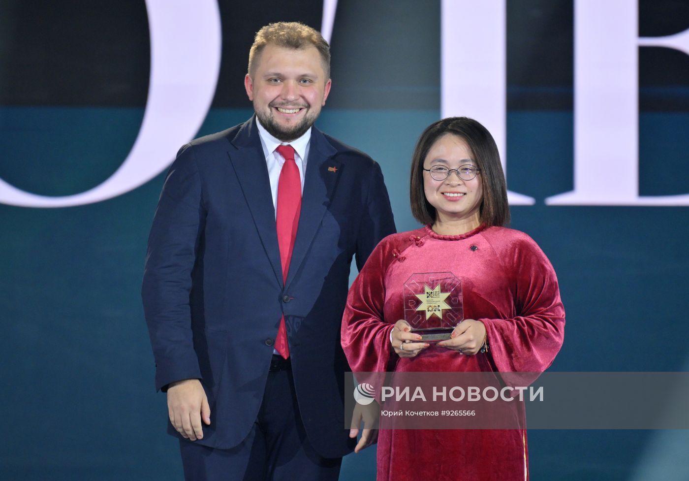 Международная премия "Евразия"