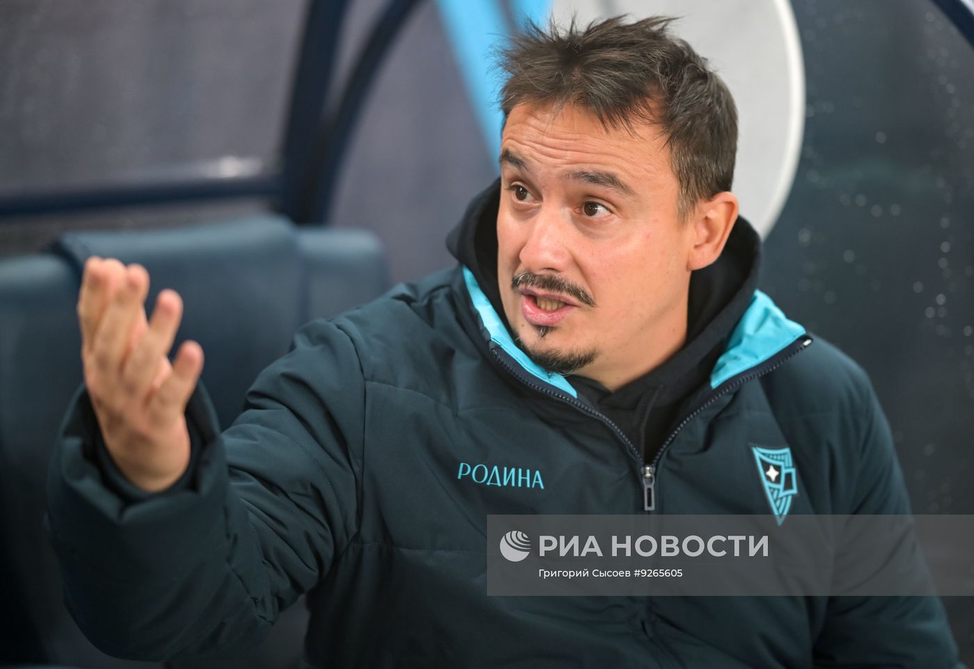Футбол. Кубок России. Родина - Спартак