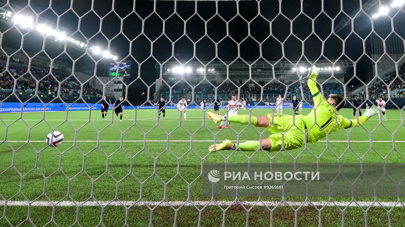 Футбол. Кубок России. Родина - Спартак