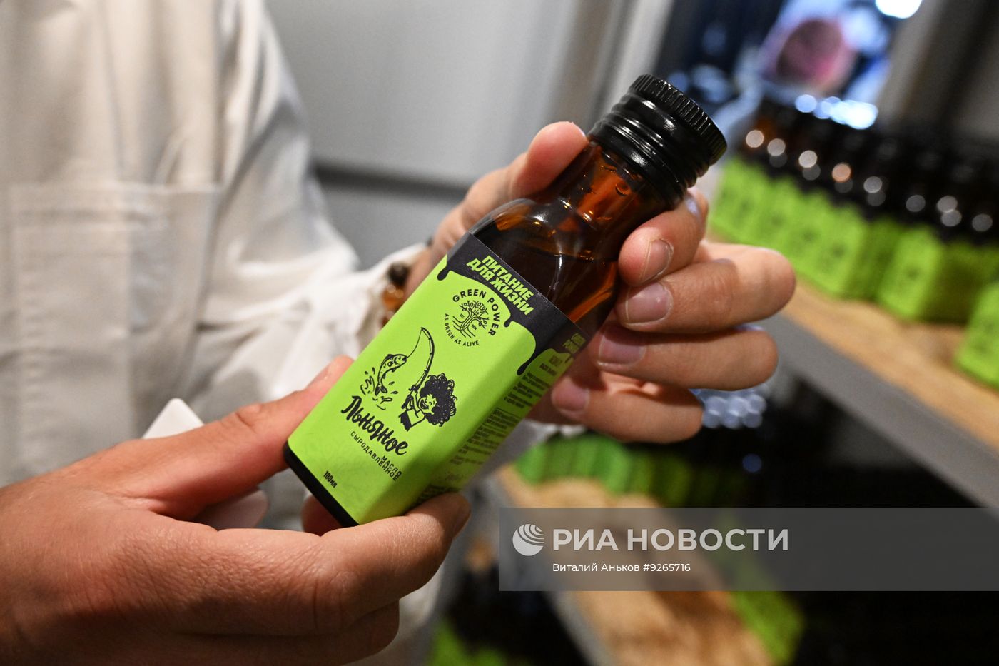Производство сыродавленных масел во Владивостоке 