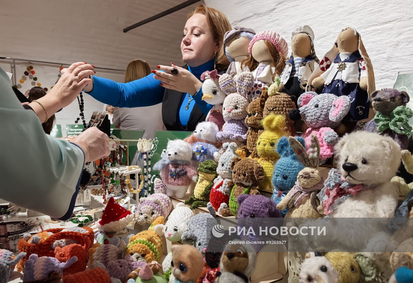 Цикл культурно-просветительских мероприятий "Царские дни" в Архангельской области