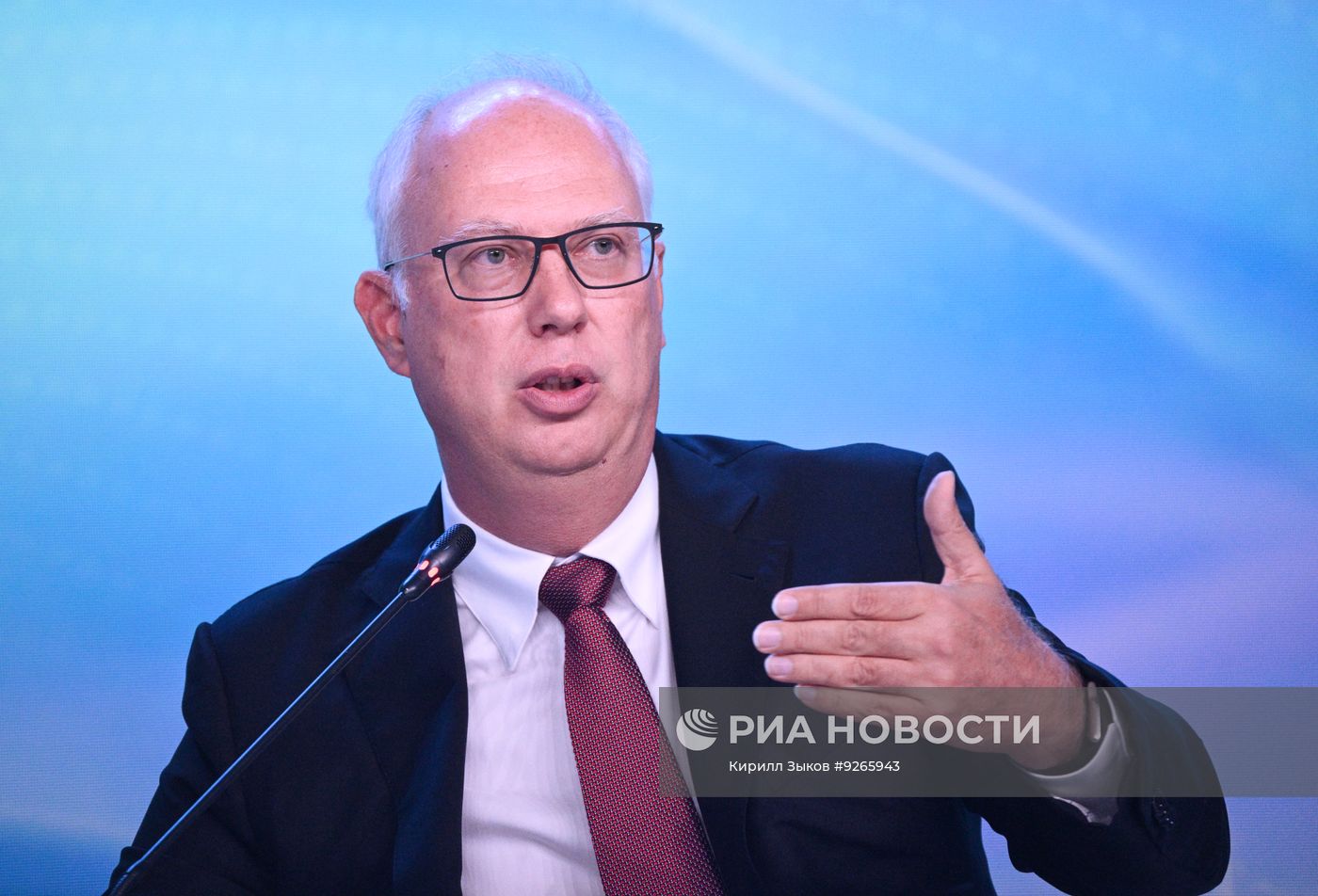 Международный форум "Российская энергетическая неделя" в Москве