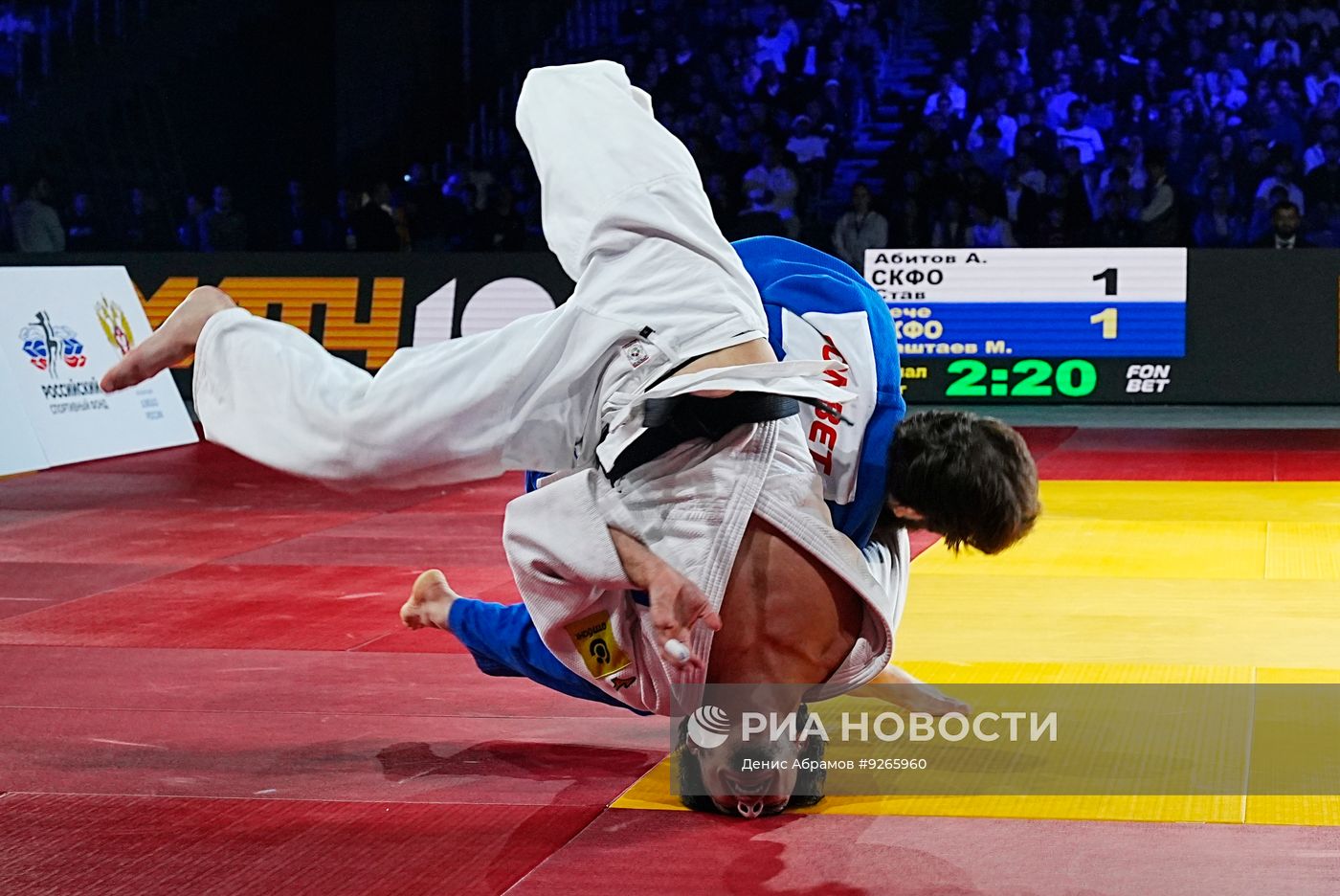Чемпионат России по дзюдо среди мужчин и женщин