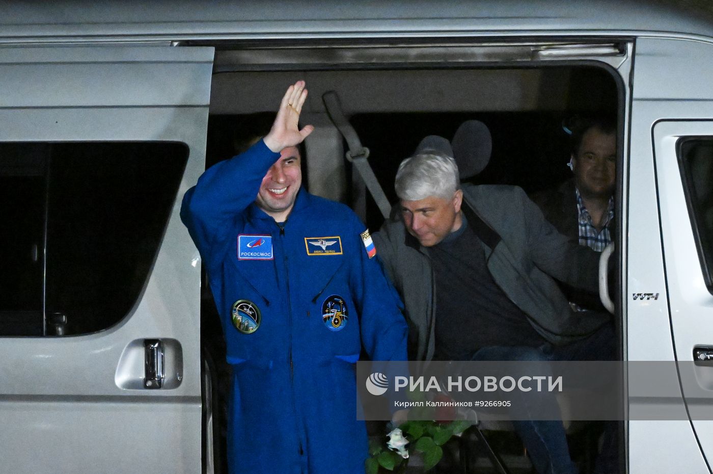 Встреча космонавта Андрея Федяева в Звездном городке