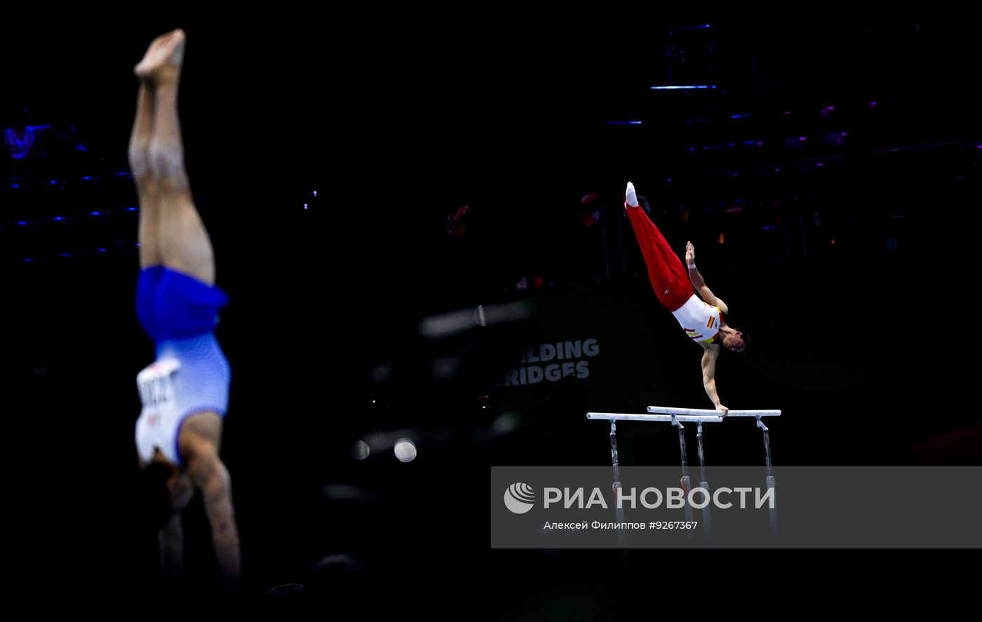 Спортивная гимнастика. Чемпионат мира. Квалификация