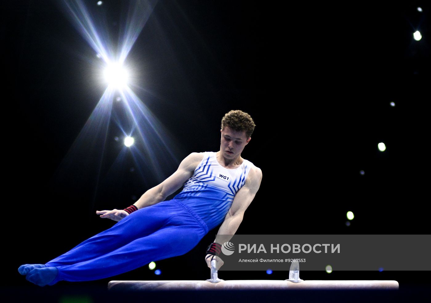 Спортивная гимнастика. Чемпионат мира. Квалификация