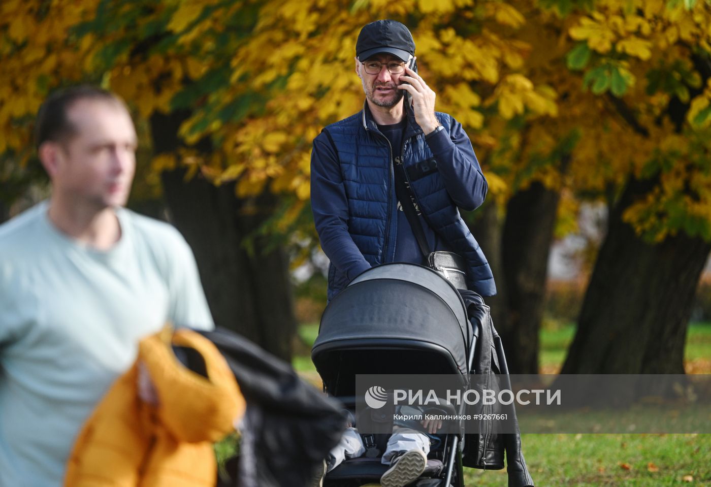 День отца в России