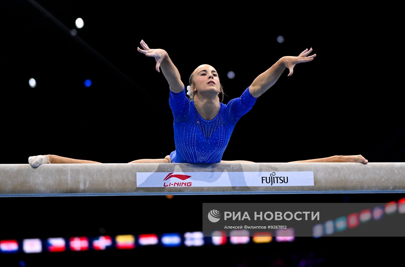 Спортивная гимнастика. Чемпионат мира. Квалификация