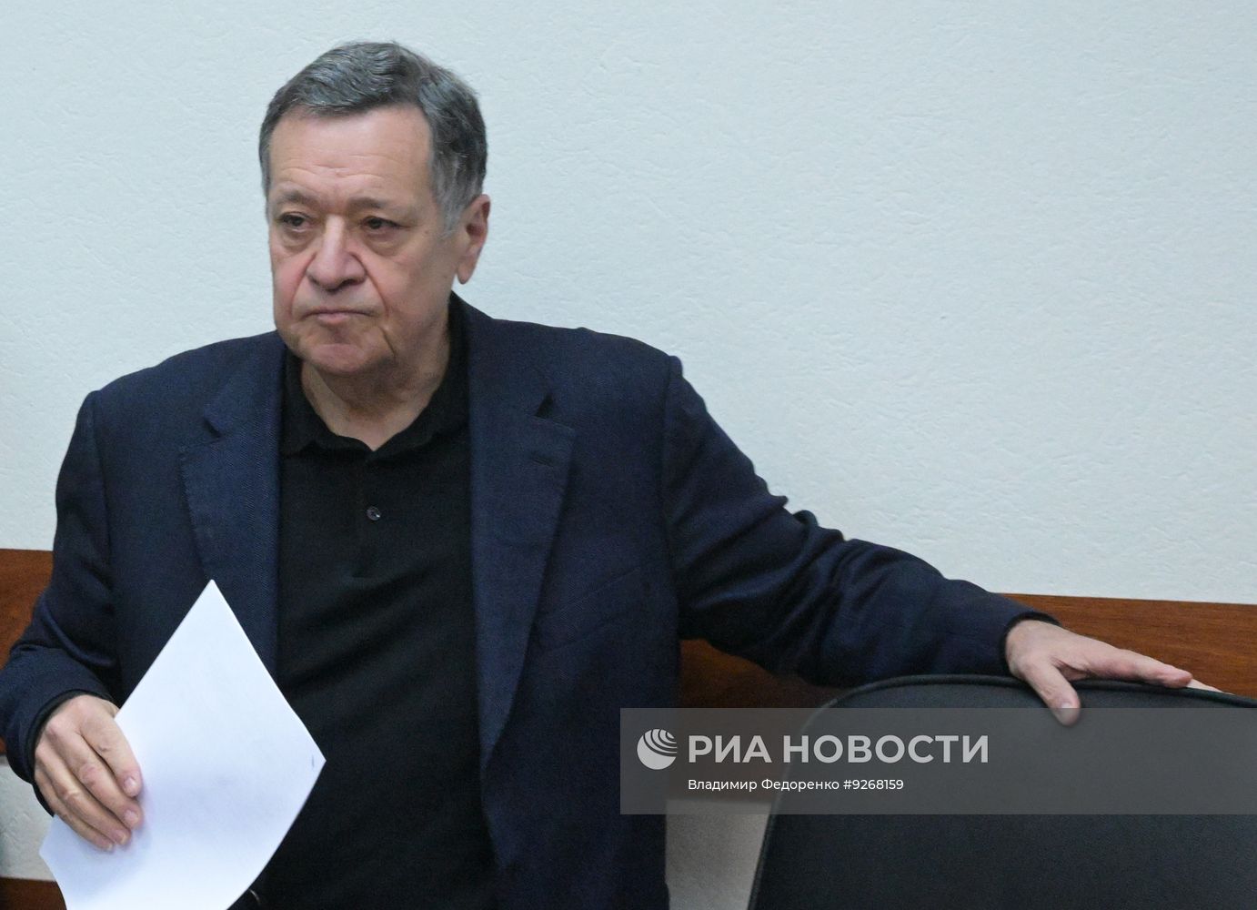 Заседание комитета Госдумы РФ по бюджету и налогам