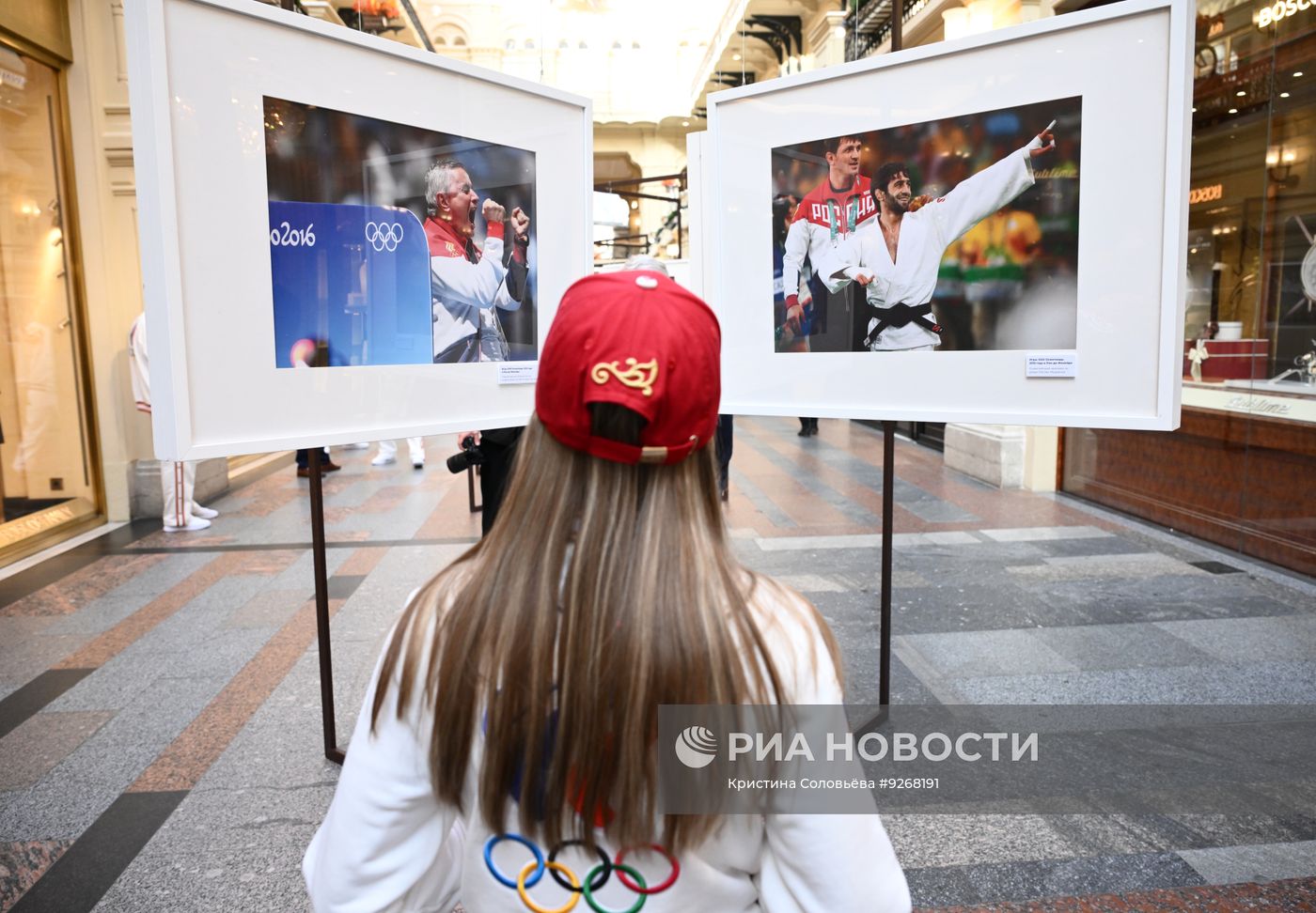 Экипировка российской делегации для участия в IV летних Юношеских Олимпийских играх