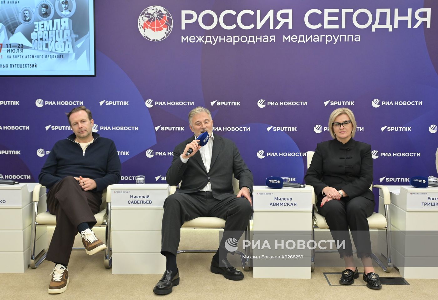 Премьера мюзикла "Святая Анна" в Арктике