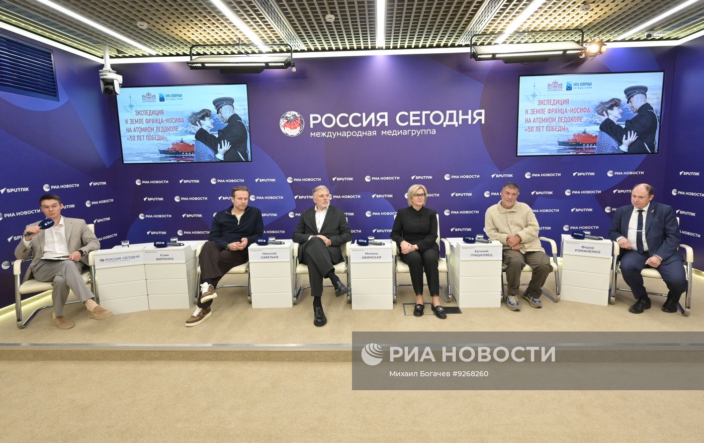 Премьера мюзикла "Святая Анна" в Арктике