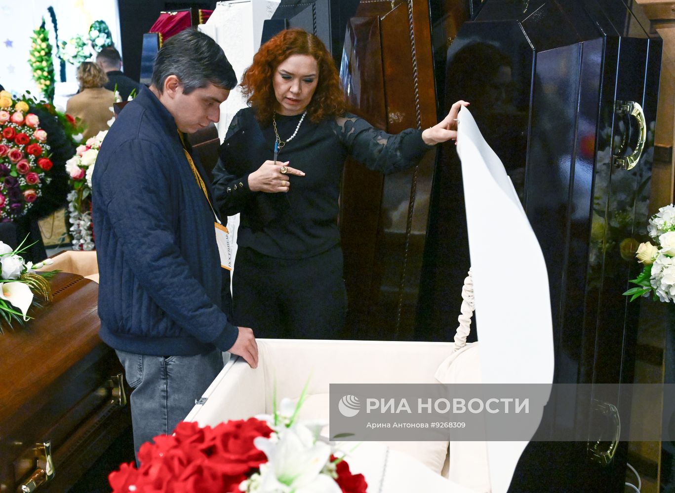 Выставка "Некрополь–2026" в Москве