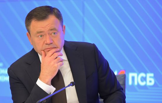 Презентация АНО "Россия — Африка"
