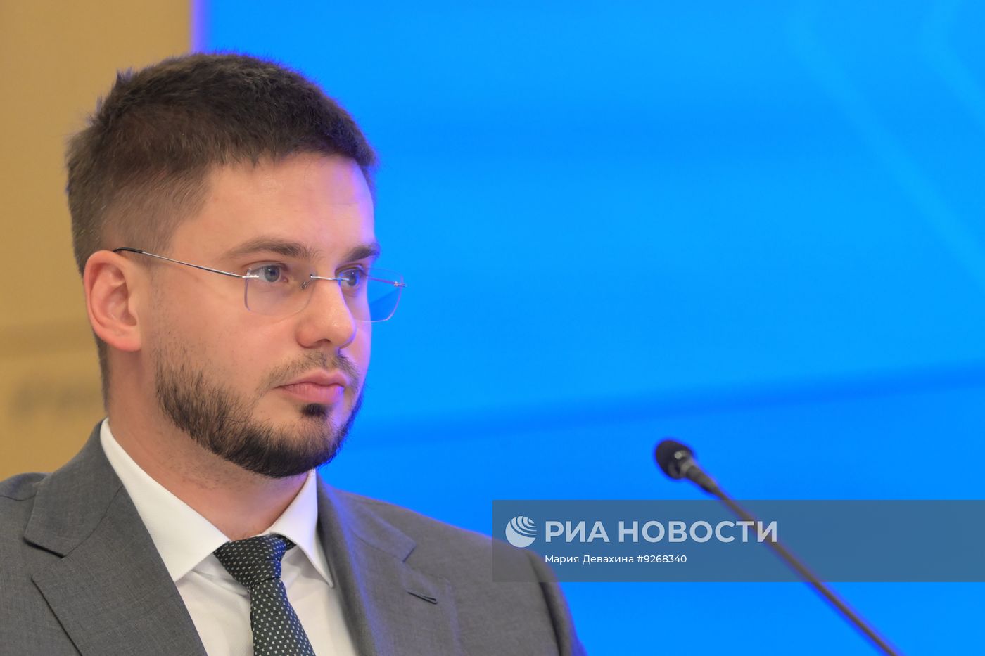 Презентация АНО "Россия — Африка"