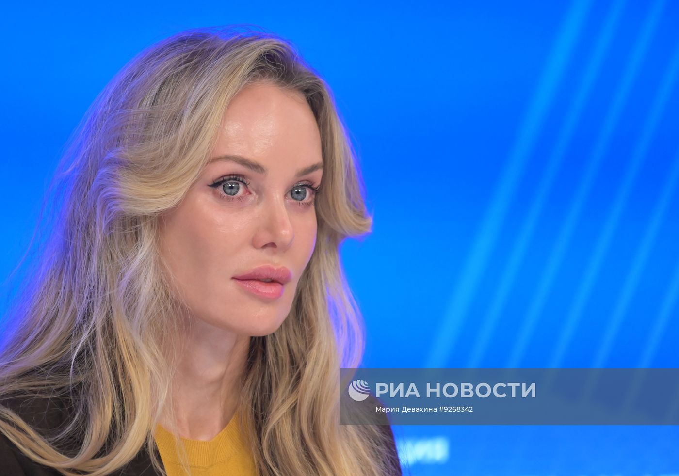 Презентация АНО "Россия — Африка"