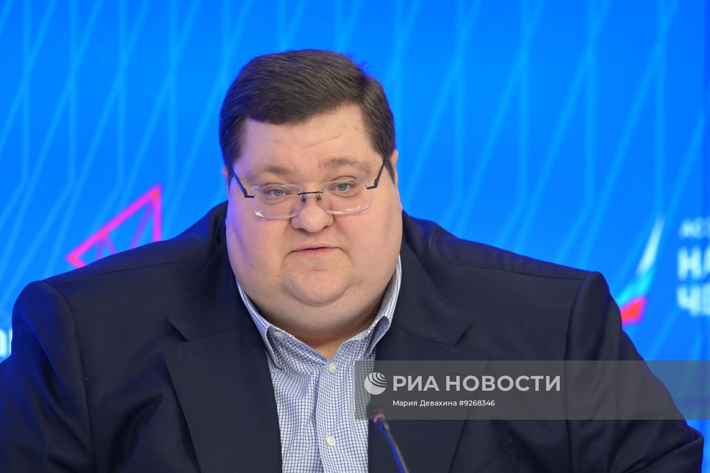 Презентация АНО "Россия — Африка"