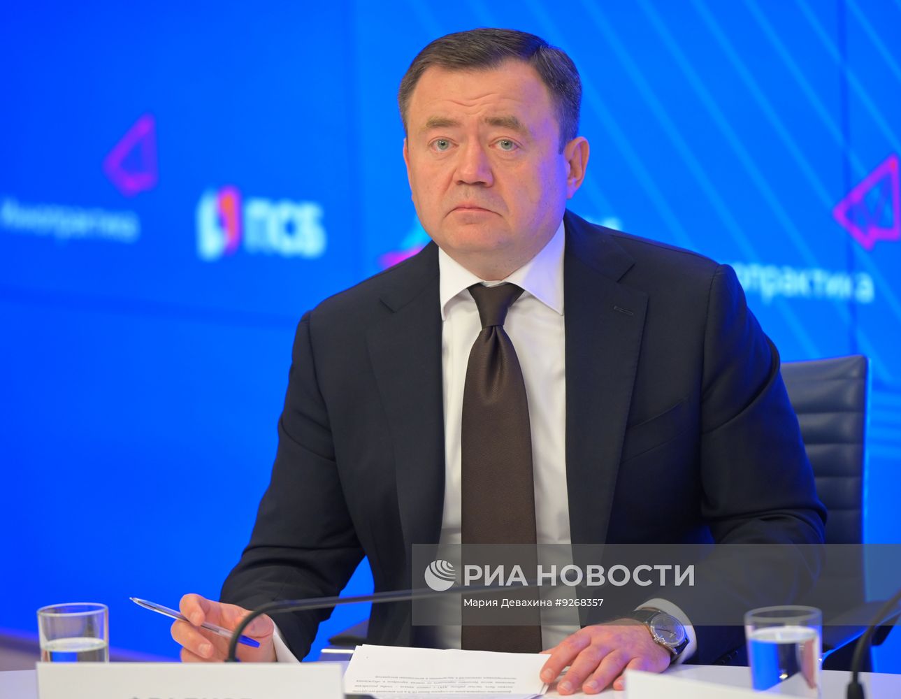 Презентация АНО "Россия — Африка"