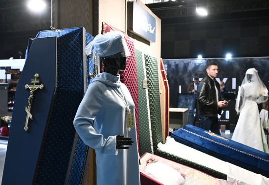 Выставка "Некрополь–2026" в Москве