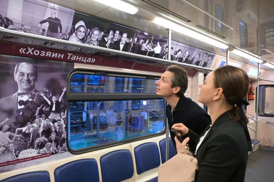 Запуск поезда московского метро в честь 90-летия ансамбля народного танца имени Игоря Моисеева