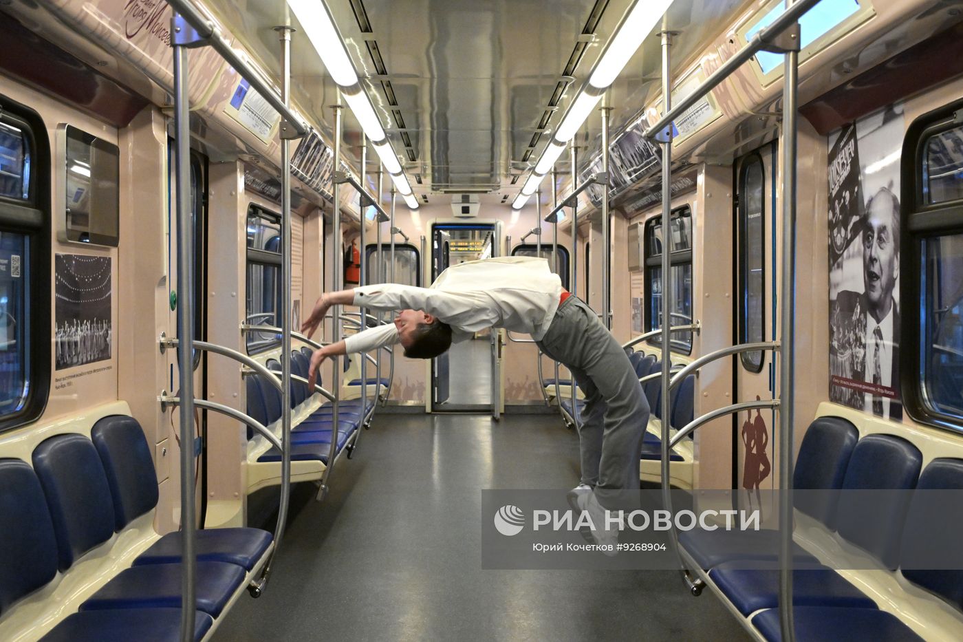 Запуск поезда московского метро в честь 90-летия ансамбля народного танца имени Игоря Моисеева