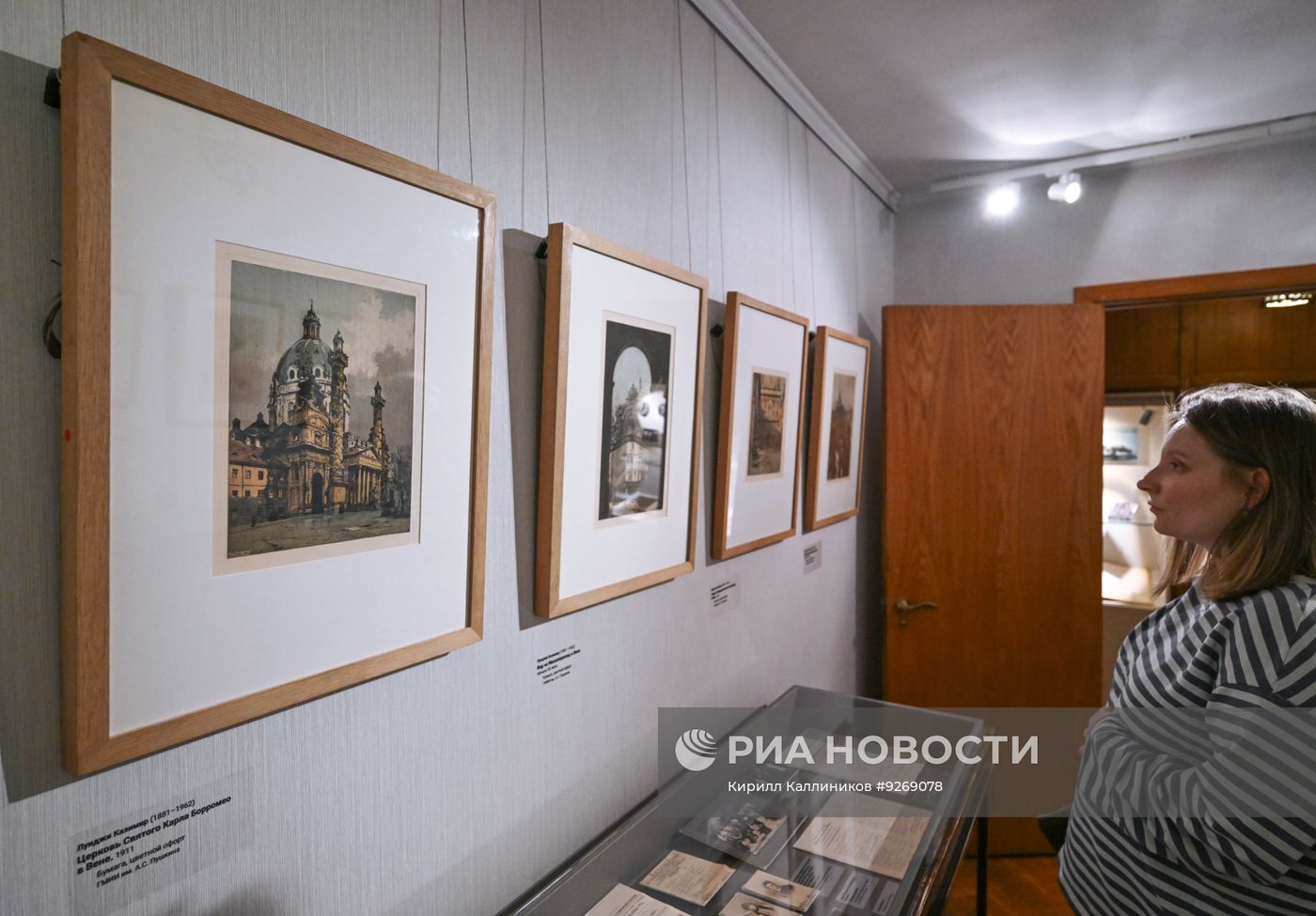 Выставка "Генрих Нейгауз и Святослав Рихтер: учитель и ученик" в Москве
