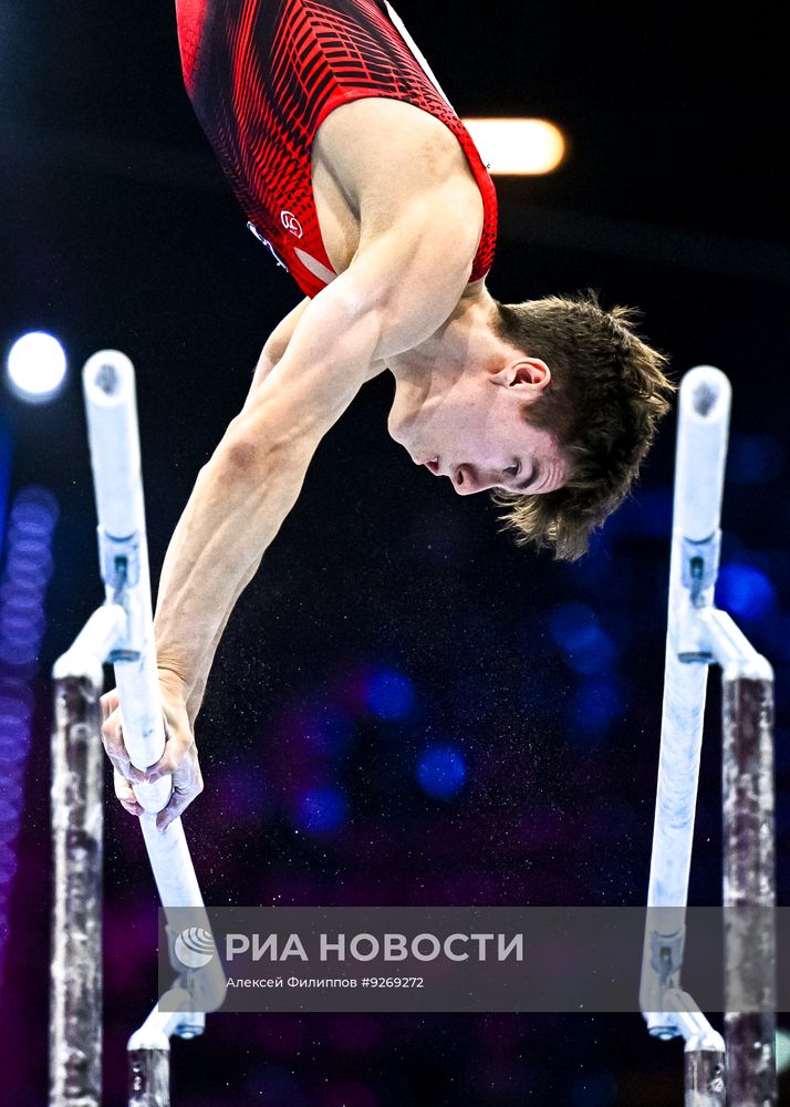 Спортивная гимнастика. Чемпионат мира. Командное многоборье