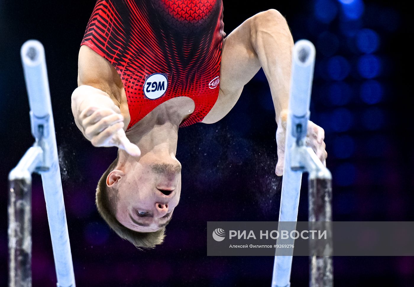 Спортивная гимнастика. Чемпионат мира. Командное многоборье