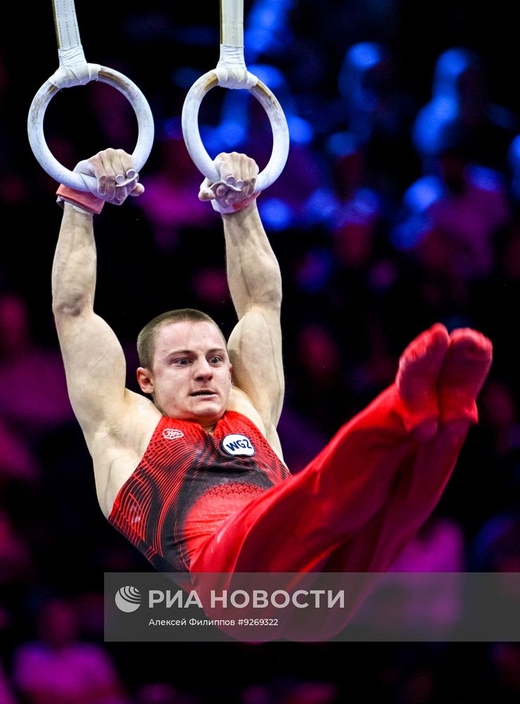 Спортивная гимнастика. Чемпионат мира. Командное многоборье