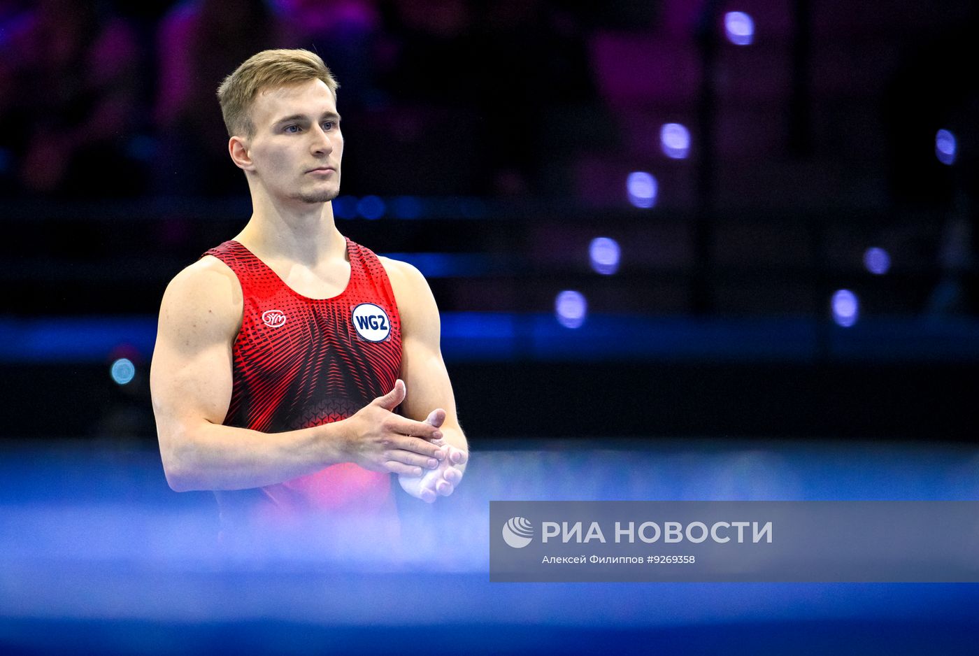 Спортивная гимнастика. Чемпионат мира. Командное многоборье