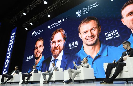 Международный форум "Россия-спортивная держава" в Красноярске
