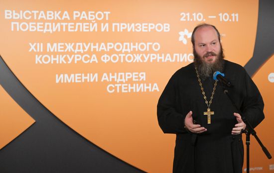 Открытие выставки конкурса фотожурналистики имени Андрея Стенина