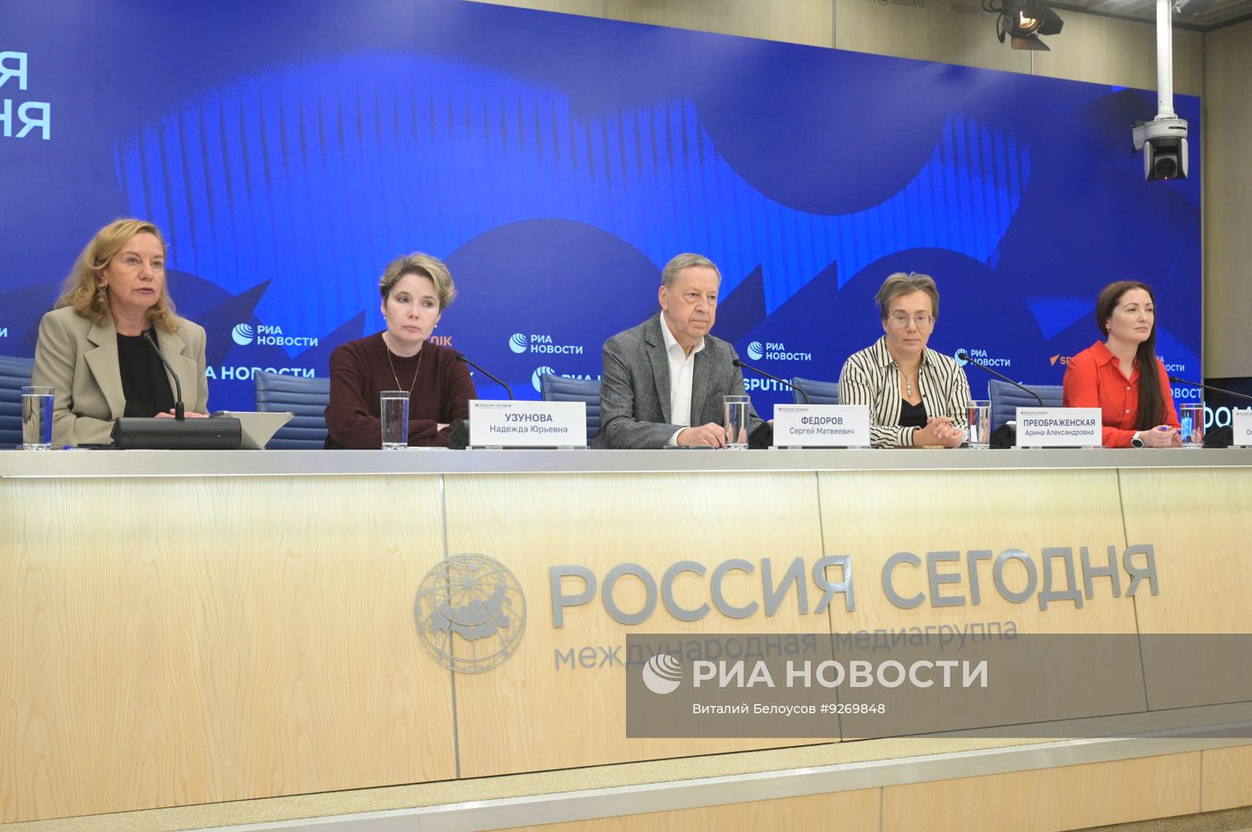 Франция: за полгода до президентских выборов