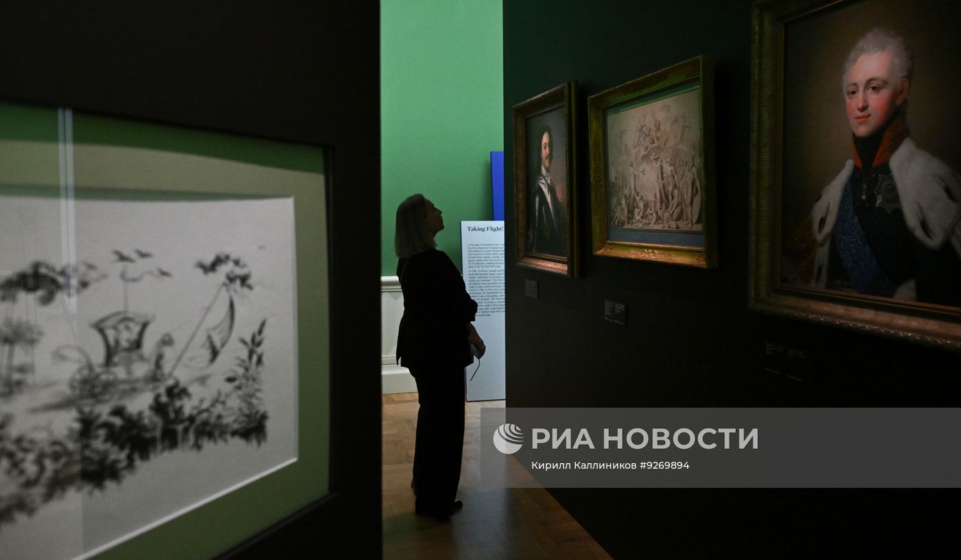Выставка "КультНаук' XVIII. Эпоха Просвещения в частных собраниях" в Москве
