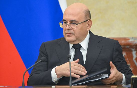 Заседание правительства РФ