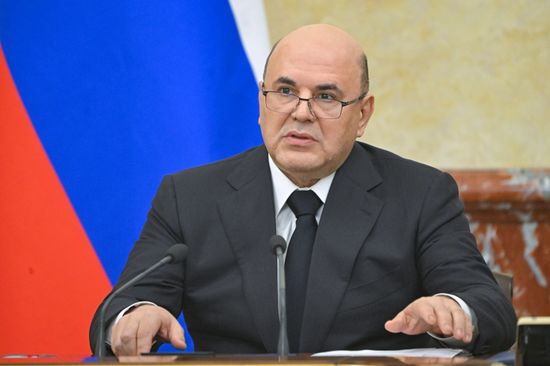 Заседание правительства РФ