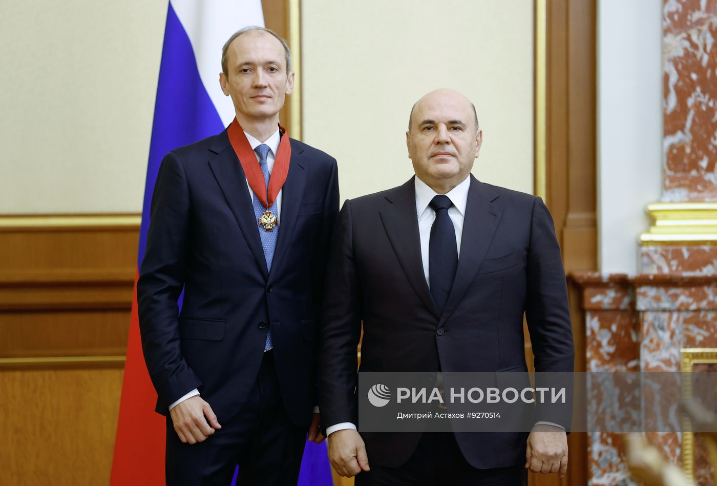 Заседание правительства РФ