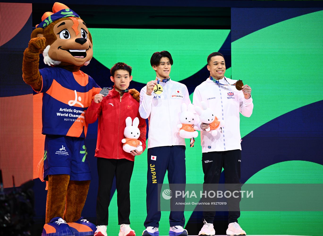 Спортивная гимнастика. Чемпионат мира. Финал. Мужчины