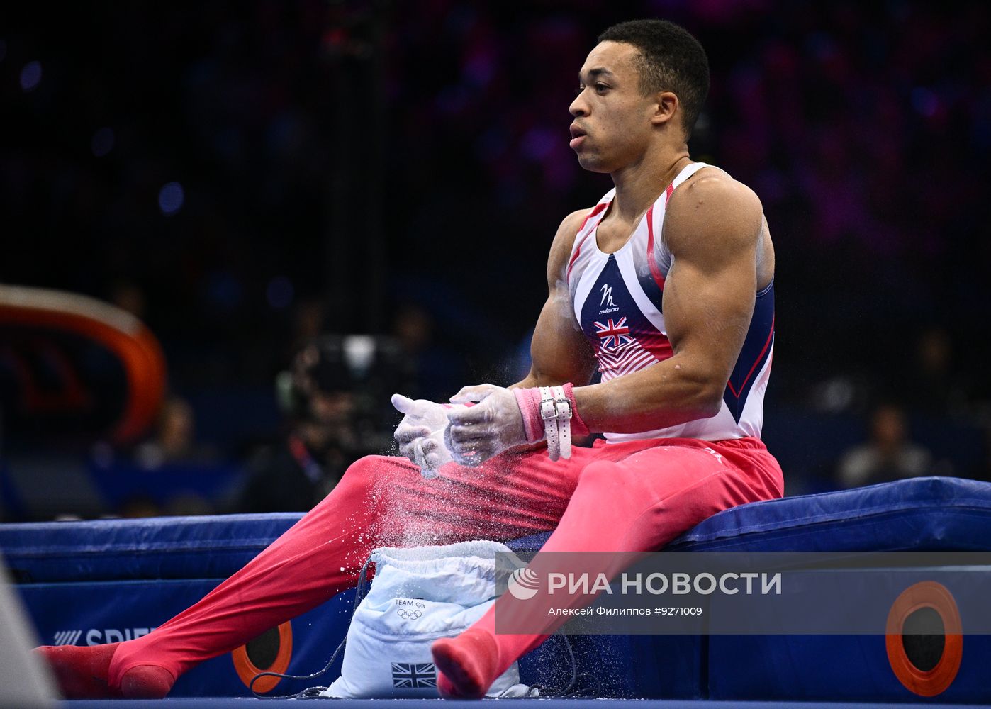 Спортивная гимнастика. Чемпионат мира. Финал. Мужчины